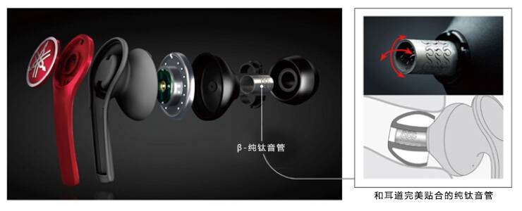 新款上市:EPH-M200/EPH-M100时尚幻彩入耳式耳机，原声重现、非凡体验。