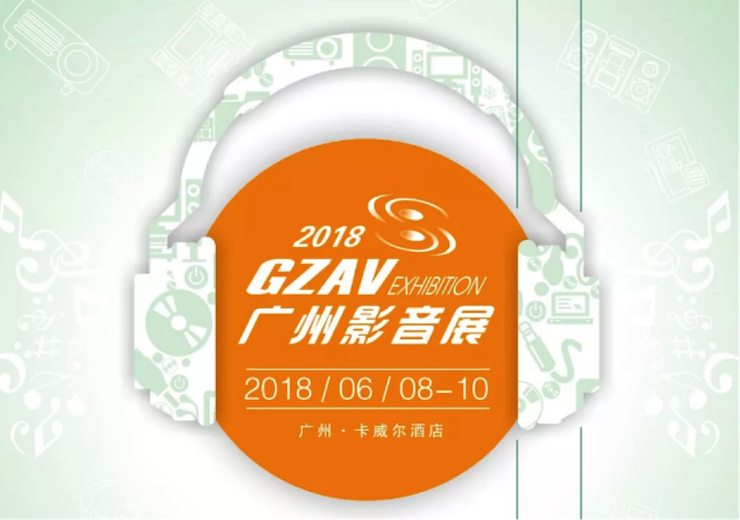 获奖信息：Yamaha NS-5000和YAS-207获得“视听前线”年度主笔推荐奖