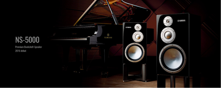 获奖信息：Yamaha NS-5000和YAS-207获得“视听前线”年度主笔推荐奖