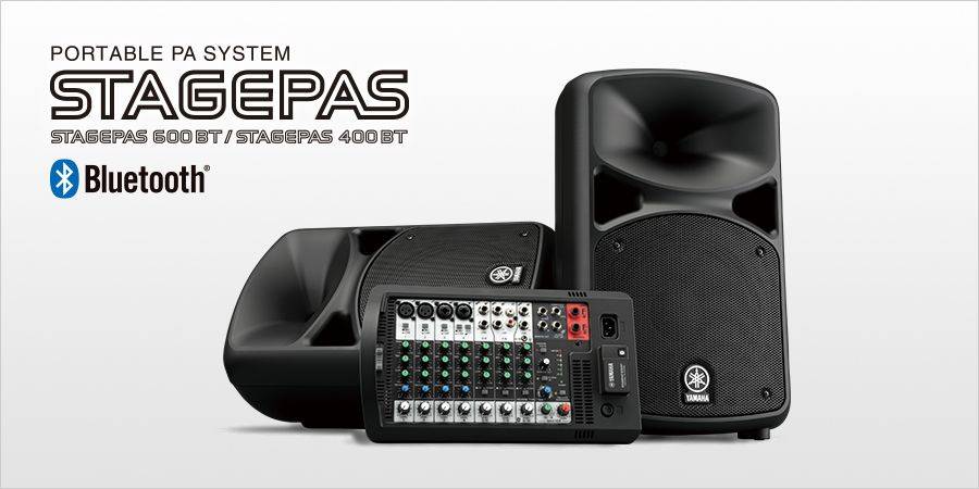 日博集团发布两款新型号便携式扩声系统产品——STAGEPAS 400BT 以及 600BT