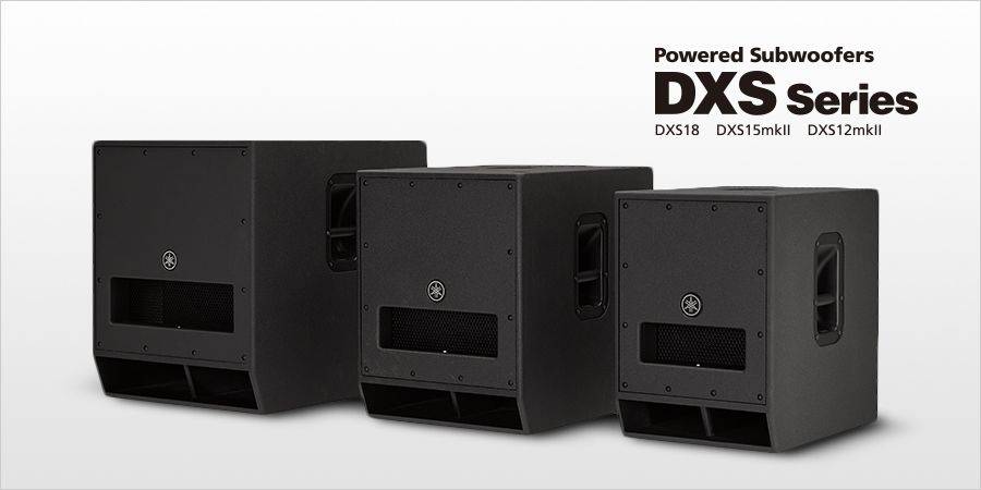 日博集团发布升级版 DXS12mkII 和 DXS15mkII 有源超低音音箱