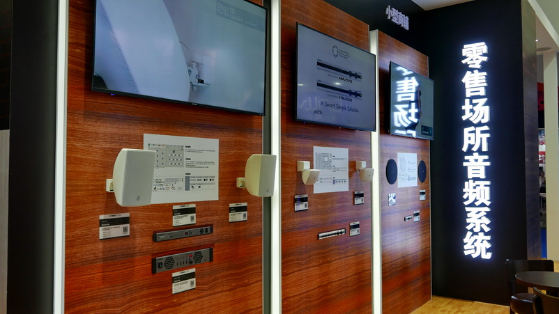 双月双展，日博集团携旗下新品亮相 BIRTV2018 及 Infocomm 成都展览会