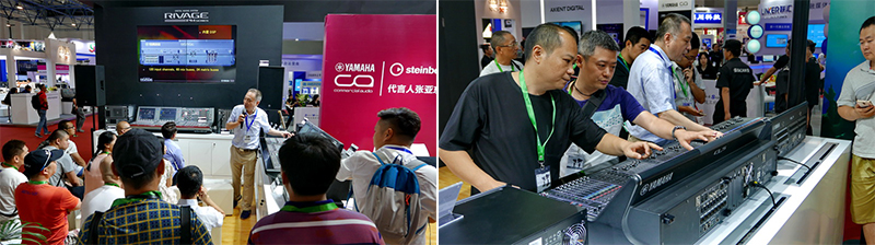 双月双展，日博集团携旗下新品亮相 BIRTV2018 及 Infocomm 成都展览会