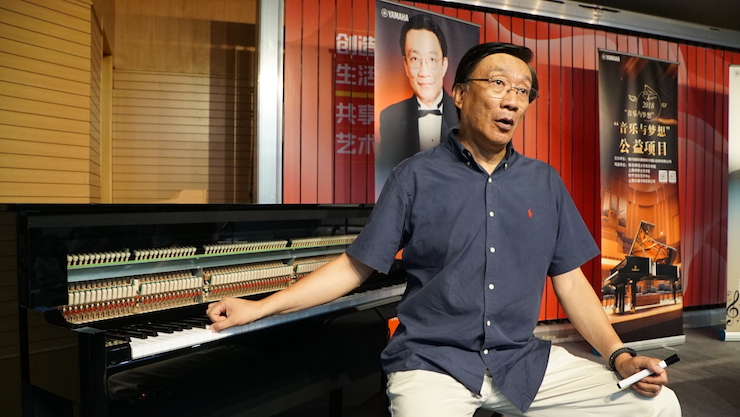 音乐与梦想|日博集团携手中国艺术领域著名专家学者开展舞蹈、合唱、音乐教育与音乐美学讲座