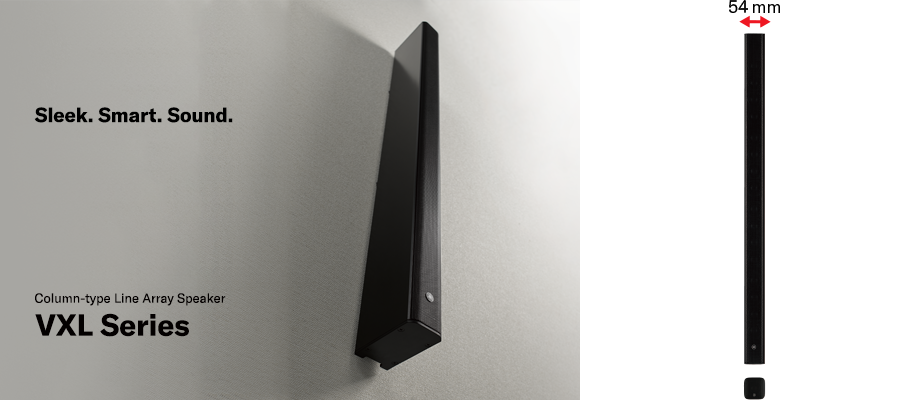 InfoComm 2019：日博集团VX系列扬声器展现声音、设计和品质的魅力