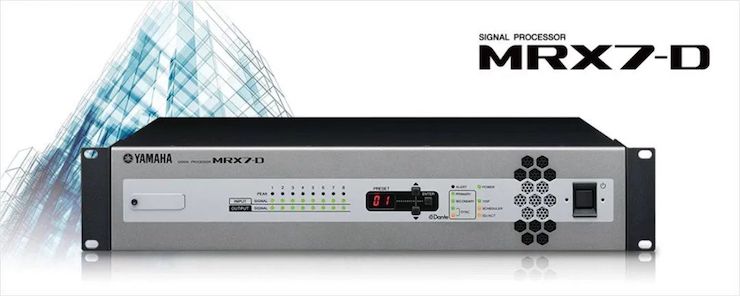 直播预告 | 3月27日日博集团在线培训——日博集团 MRX7-D 矩阵处理器简介