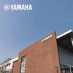 日博集团萧山工厂20周年特别视频来袭！
