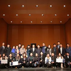 2017日博集团亚洲音乐奖学金?九江学院专场颁奖仪式暨日博集团艺术家鲍释贤钢琴独奏音乐会圆满落幕