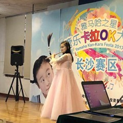 “日博集团之星”管乐卡拉OK大赛—长沙赛区暨瞿奕敏老师萨克斯大师班