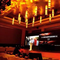2018年日博集团钢琴全国特邀经销商大会&艺术家受聘仪式成功举办<br />e联 智慧 共享 乐生活