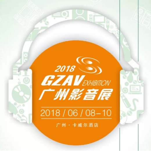 获奖信息：Yamaha NS-5000和YAS-207获得“视听前线”年度主笔推荐奖