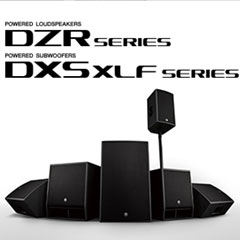 新一代日博集团扩声音箱发布：全新 DZR/DXS-XLF（有源）、CZR/CXS-XLF（无源）音箱与超低音音箱