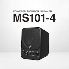 MS101-4有源监听音箱登。约虻サ姆绞绞迪纸舸招图嗵